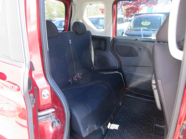 ルークス ハイウェイスター　Ｘ　プロパイロットエディション　４ＷＤ　ナビ　フルセグＴＶ　Ｂｌｕｅｔｏｏｔｈ　アラウンドビューモニター　　エマージェンシーブレーキ　両側電動スライドドア　ＬＥＤヘッドランプ　フォグランプ　シートヒーター　リアサンシェード　ＥＴＣ（34枚目）