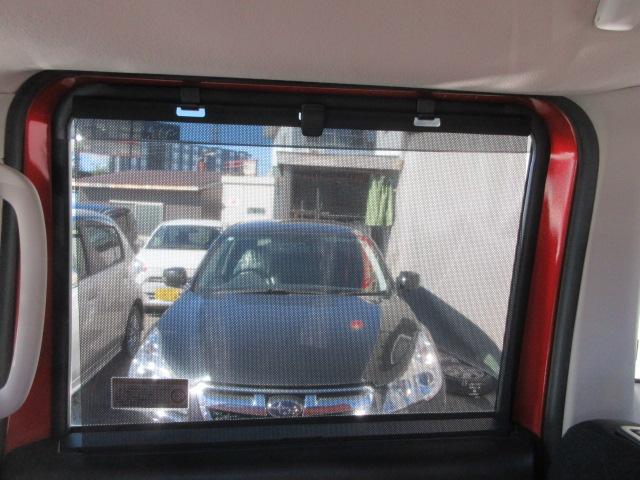 ルークス ハイウェイスター　Ｘ　プロパイロットエディション　４ＷＤ　ナビ　フルセグＴＶ　Ｂｌｕｅｔｏｏｔｈ　アラウンドビューモニター　　エマージェンシーブレーキ　両側電動スライドドア　ＬＥＤヘッドランプ　フォグランプ　シートヒーター　リアサンシェード　ＥＴＣ（37枚目）