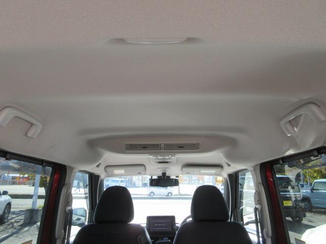 ルークス ハイウェイスター　Ｘ　プロパイロットエディション　４ＷＤ　ナビ　フルセグＴＶ　Ｂｌｕｅｔｏｏｔｈ　アラウンドビューモニター　　エマージェンシーブレーキ　両側電動スライドドア　ＬＥＤヘッドランプ　フォグランプ　シートヒーター　リアサンシェード　ＥＴＣ（38枚目）