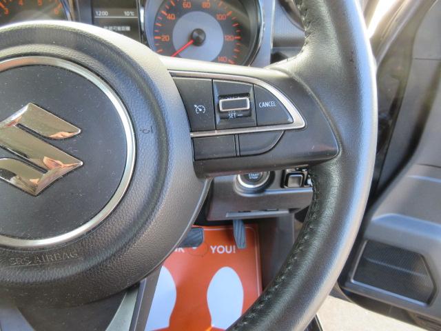 ジムニー ＸＣ　４ＷＤ　スズキセーフティサポート　ナビ　フルセグＴＶ　Ｂｌｕｅｔｏｏｔｈ　ＣＤ＆ＤＶＤ　ＥＴＣ　ＬＥＤヘッドランプ　フォグランプ　クルコン　シートヒーター　荷室カーペット　プッシュスタート　冬タイヤ有（15枚目）