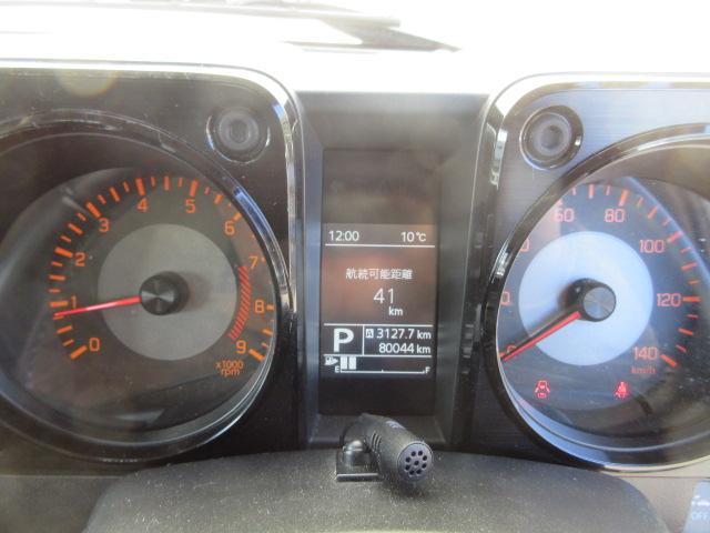 ジムニー ＸＣ　４ＷＤ　スズキセーフティサポート　ナビ　フルセグＴＶ　Ｂｌｕｅｔｏｏｔｈ　ＣＤ＆ＤＶＤ　ＥＴＣ　ＬＥＤヘッドランプ　フォグランプ　クルコン　シートヒーター　荷室カーペット　プッシュスタート　冬タイヤ有（16枚目）