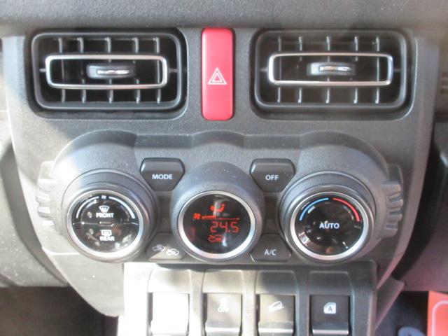 ジムニー ＸＣ　４ＷＤ　スズキセーフティサポート　ナビ　フルセグＴＶ　Ｂｌｕｅｔｏｏｔｈ　ＣＤ＆ＤＶＤ　ＥＴＣ　ＬＥＤヘッドランプ　フォグランプ　クルコン　シートヒーター　荷室カーペット　プッシュスタート　冬タイヤ有（18枚目）