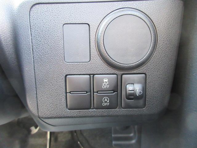 ミライース Ｌ　４ＷＤ　ワンオーナー　エコアイドル　アイドリングストップ　衝突安全ボディ　寒冷地仕様　ＡＢＳ　横滑り防止　運転席エアバッグ　助手席エアバッグ（17枚目）