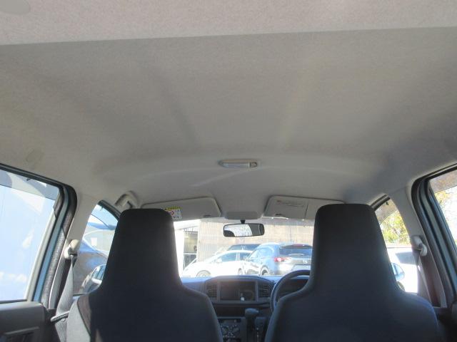 ミライース Ｌ　４ＷＤ　ワンオーナー　エコアイドル　アイドリングストップ　衝突安全ボディ　寒冷地仕様　ＡＢＳ　横滑り防止　運転席エアバッグ　助手席エアバッグ（23枚目）