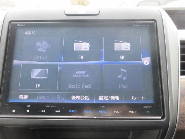 フリードハイブリッド ハイブリッド・Ｇホンダセンシング　４ＷＤ　ナビ　フルセグＴＶ　Ｂｌｕｅｔｏｏｔｈ　ＣＤ＆ＤＶＤ再生　バックカメラ　両側パワースライドドア　ドラレコ　ＬＥＤヘッドランプ　フロントワイパーデアイサー　ビルトインＥＴＣ　ドラレコ　クルコン（19枚目）