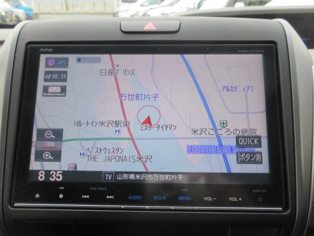 フリードハイブリッド ハイブリッド・Ｇホンダセンシング　４ＷＤ　ナビ　フルセグＴＶ　Ｂｌｕｅｔｏｏｔｈ　ＣＤ＆ＤＶＤ再生　バックカメラ　両側パワースライドドア　ドラレコ　ＬＥＤヘッドランプ　フロントワイパーデアイサー　ビルトインＥＴＣ　ドラレコ　クルコン（21枚目）