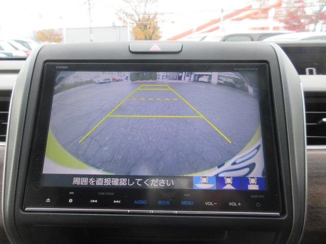 フリードハイブリッド ハイブリッド・Ｇホンダセンシング　４ＷＤ　ナビ　フルセグＴＶ　Ｂｌｕｅｔｏｏｔｈ　ＣＤ＆ＤＶＤ再生　バックカメラ　両側パワースライドドア　ドラレコ　ＬＥＤヘッドランプ　フロントワイパーデアイサー　ビルトインＥＴＣ　ドラレコ　クルコン（22枚目）