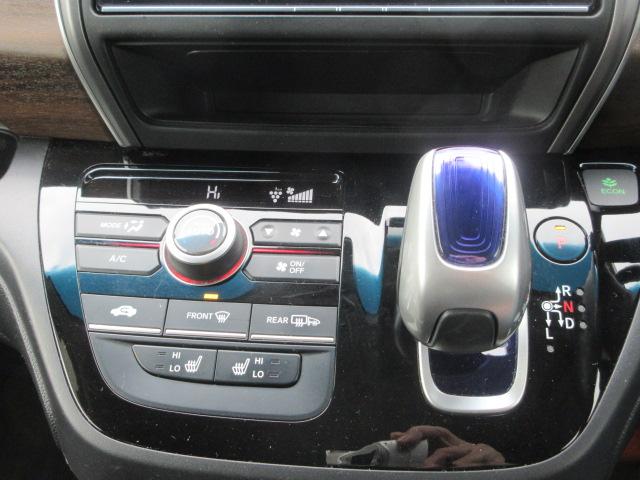 フリードハイブリッド ハイブリッド・Ｇホンダセンシング　４ＷＤ　ナビ　フルセグＴＶ　Ｂｌｕｅｔｏｏｔｈ　ＣＤ＆ＤＶＤ再生　バックカメラ　両側パワースライドドア　ドラレコ　ＬＥＤヘッドランプ　フロントワイパーデアイサー　ビルトインＥＴＣ　ドラレコ　クルコン（24枚目）