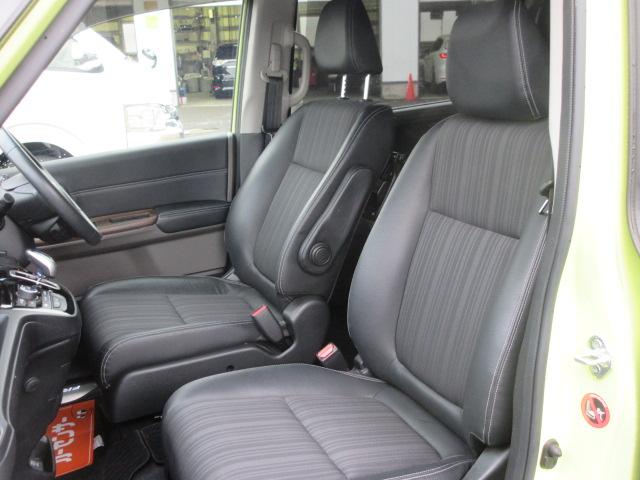 フリードハイブリッド ハイブリッド・Ｇホンダセンシング　４ＷＤ　ナビ　フルセグＴＶ　Ｂｌｕｅｔｏｏｔｈ　ＣＤ＆ＤＶＤ再生　バックカメラ　両側パワースライドドア　ドラレコ　ＬＥＤヘッドランプ　フロントワイパーデアイサー　ビルトインＥＴＣ　ドラレコ　クルコン（34枚目）