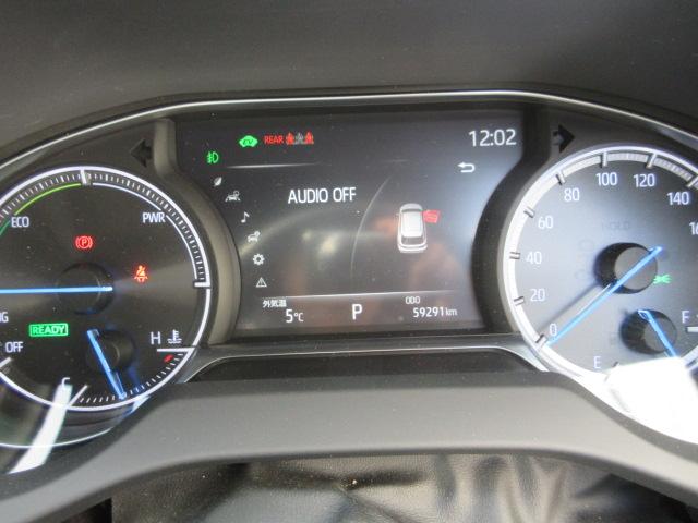 ハリアーハイブリッド Ｚ　レザーパッケージ　４ＷＤ　トヨタセーフティセンス　ナビフルセグＴＶ　Ｂｌｕｅｔｏｏｔｈ　バックカメラ　黒革シート　ＬＥＤヘッド＆フォグランプ　ＥＴＣ　シートヒーター　電動シート　電動リアゲート　ＪＢＬサウンド　冬タイヤ（17枚目）