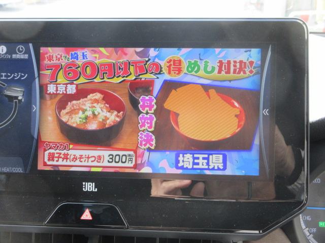 ハリアーハイブリッド Ｚ　レザーパッケージ　４ＷＤ　トヨタセーフティセンス　ナビフルセグＴＶ　Ｂｌｕｅｔｏｏｔｈ　バックカメラ　黒革シート　ＬＥＤヘッド＆フォグランプ　ＥＴＣ　シートヒーター　電動シート　電動リアゲート　ＪＢＬサウンド　冬タイヤ（19枚目）