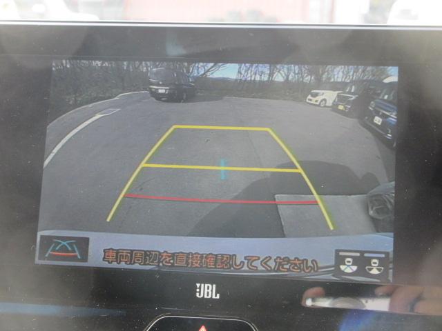 ハリアーハイブリッド Ｚ　レザーパッケージ　４ＷＤ　トヨタセーフティセンス　ナビフルセグＴＶ　Ｂｌｕｅｔｏｏｔｈ　バックカメラ　黒革シート　ＬＥＤヘッド＆フォグランプ　ＥＴＣ　シートヒーター　電動シート　電動リアゲート　ＪＢＬサウンド　冬タイヤ（20枚目）