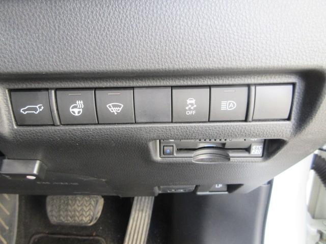 ハリアーハイブリッド Ｚ　レザーパッケージ　４ＷＤ　トヨタセーフティセンス　ナビフルセグＴＶ　Ｂｌｕｅｔｏｏｔｈ　バックカメラ　黒革シート　ＬＥＤヘッド＆フォグランプ　ＥＴＣ　シートヒーター　電動シート　電動リアゲート　ＪＢＬサウンド　冬タイヤ（28枚目）