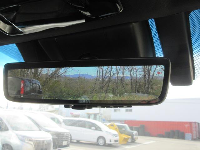 ハリアーハイブリッド Ｚ　レザーパッケージ　４ＷＤ　トヨタセーフティセンス　ナビフルセグＴＶ　Ｂｌｕｅｔｏｏｔｈ　バックカメラ　黒革シート　ＬＥＤヘッド＆フォグランプ　ＥＴＣ　シートヒーター　電動シート　電動リアゲート　ＪＢＬサウンド　冬タイヤ（31枚目）