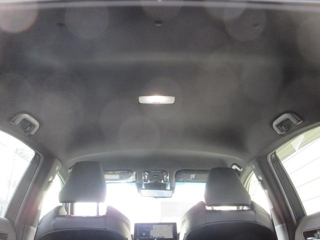 ハリアーハイブリッド Ｚ　レザーパッケージ　４ＷＤ　トヨタセーフティセンス　ナビフルセグＴＶ　Ｂｌｕｅｔｏｏｔｈ　バックカメラ　黒革シート　ＬＥＤヘッド＆フォグランプ　ＥＴＣ　シートヒーター　電動シート　電動リアゲート　ＪＢＬサウンド　冬タイヤ（43枚目）