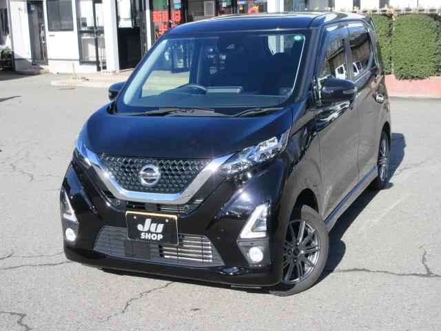 デイズ ハイウェイスター　Ｘ　４ＷＤ　９インチナビ　フルセグＴＶ　Ｂｌｕｅｔｏｏｔｈ　ＣＤ＆ＤＶＤ　アラウンドビューモニター　左電動スライドドア　エマブレ　ＬＥＤランプ　ドラレコ　エンジンスターター　シートヒーター　夏タイヤ新品（2枚目）