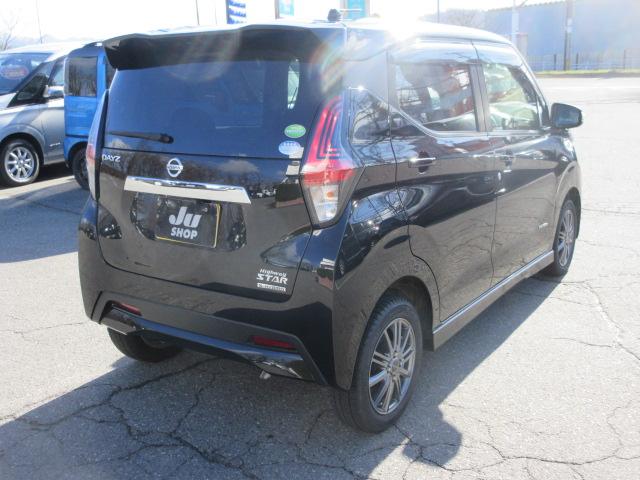 デイズ ハイウェイスター　Ｘ　４ＷＤ　９インチナビ　フルセグＴＶ　Ｂｌｕｅｔｏｏｔｈ　ＣＤ＆ＤＶＤ　アラウンドビューモニター　左電動スライドドア　エマブレ　ＬＥＤランプ　ドラレコ　エンジンスターター　シートヒーター　夏タイヤ新品（8枚目）