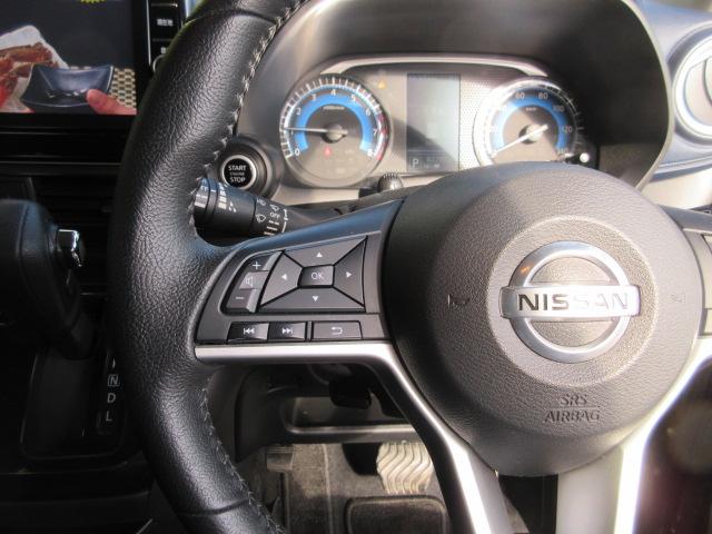 デイズ ハイウェイスター　Ｘ　４ＷＤ　９インチナビ　フルセグＴＶ　Ｂｌｕｅｔｏｏｔｈ　ＣＤ＆ＤＶＤ　アラウンドビューモニター　左電動スライドドア　エマブレ　ＬＥＤランプ　ドラレコ　エンジンスターター　シートヒーター　夏タイヤ新品（13枚目）