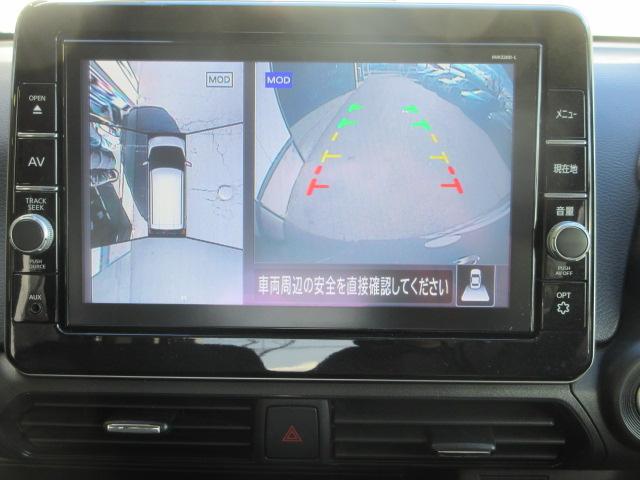 デイズ ハイウェイスター　Ｘ　４ＷＤ　９インチナビ　フルセグＴＶ　Ｂｌｕｅｔｏｏｔｈ　ＣＤ＆ＤＶＤ　アラウンドビューモニター　左電動スライドドア　エマブレ　ＬＥＤランプ　ドラレコ　エンジンスターター　シートヒーター　夏タイヤ新品（14枚目）