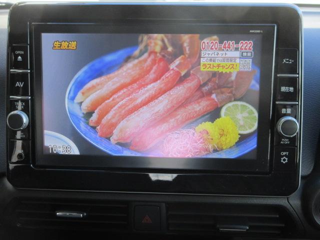 デイズ ハイウェイスター　Ｘ　４ＷＤ　９インチナビ　フルセグＴＶ　Ｂｌｕｅｔｏｏｔｈ　ＣＤ＆ＤＶＤ　アラウンドビューモニター　左電動スライドドア　エマブレ　ＬＥＤランプ　ドラレコ　エンジンスターター　シートヒーター　夏タイヤ新品（15枚目）