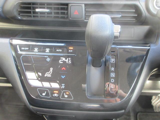 デイズ ハイウェイスター　Ｘ　４ＷＤ　９インチナビ　フルセグＴＶ　Ｂｌｕｅｔｏｏｔｈ　ＣＤ＆ＤＶＤ　アラウンドビューモニター　左電動スライドドア　エマブレ　ＬＥＤランプ　ドラレコ　エンジンスターター　シートヒーター　夏タイヤ新品（17枚目）