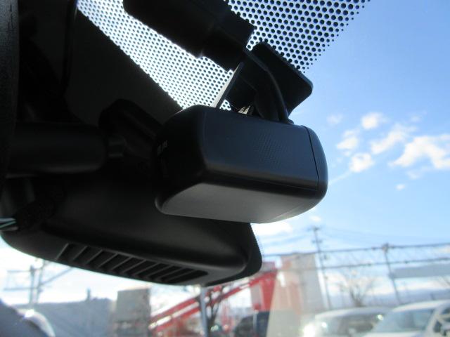 デイズ ハイウェイスター　Ｘ　４ＷＤ　９インチナビ　フルセグＴＶ　Ｂｌｕｅｔｏｏｔｈ　ＣＤ＆ＤＶＤ　アラウンドビューモニター　左電動スライドドア　エマブレ　ＬＥＤランプ　ドラレコ　エンジンスターター　シートヒーター　夏タイヤ新品（19枚目）