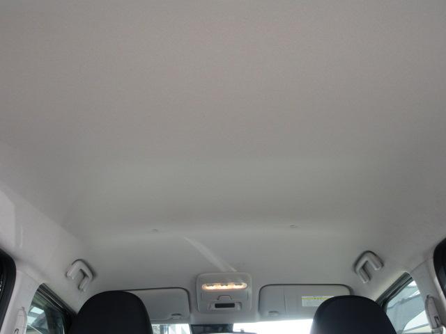 デイズ ハイウェイスター　Ｘ　４ＷＤ　９インチナビ　フルセグＴＶ　Ｂｌｕｅｔｏｏｔｈ　ＣＤ＆ＤＶＤ　アラウンドビューモニター　左電動スライドドア　エマブレ　ＬＥＤランプ　ドラレコ　エンジンスターター　シートヒーター　夏タイヤ新品（33枚目）