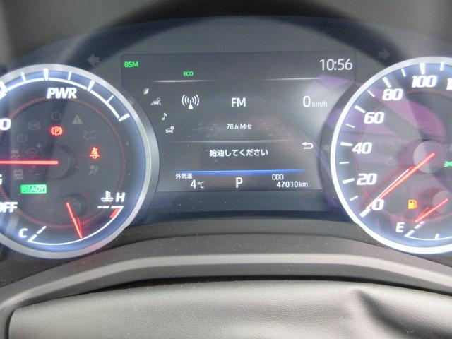 クラウンハイブリッド S Cパッケージ Four ナビ フルセグTV Bluetoothオーディオ CD&DVD再生 バックカメラ LEDランプ パワーシート ドラレコ クルーズコントロール リモコンエンジンスターター ETC スタッドレスタイヤ有(16枚目)