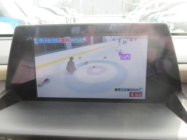 クラウンハイブリッド S Cパッケージ Four ナビ フルセグTV Bluetoothオーディオ CD&DVD再生 バックカメラ LEDランプ パワーシート ドラレコ クルーズコントロール リモコンエンジンスターター ETC スタッドレスタイヤ有(17枚目)