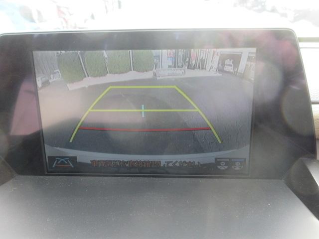 クラウンハイブリッド S Cパッケージ Four ナビ フルセグTV Bluetoothオーディオ CD&DVD再生 バックカメラ LEDランプ パワーシート ドラレコ クルーズコントロール リモコンエンジンスターター ETC スタッドレスタイヤ有(19枚目)