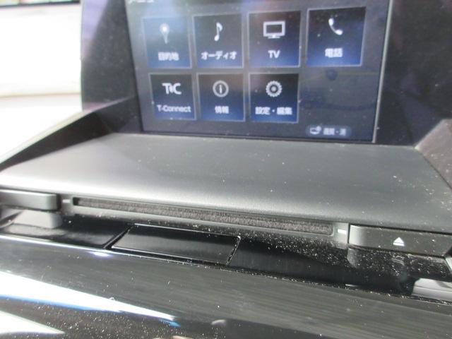 クラウンハイブリッド S Cパッケージ Four ナビ フルセグTV Bluetoothオーディオ CD&DVD再生 バックカメラ LEDランプ パワーシート ドラレコ クルーズコントロール リモコンエンジンスターター ETC スタッドレスタイヤ有(20枚目)