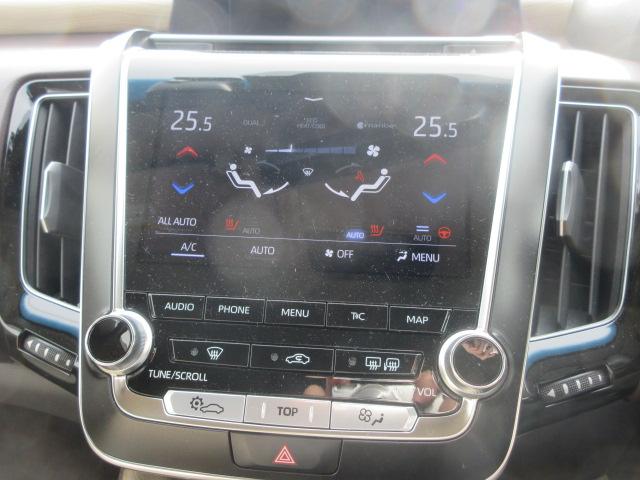 クラウンハイブリッド S Cパッケージ Four ナビ フルセグTV Bluetoothオーディオ CD&DVD再生 バックカメラ LEDランプ パワーシート ドラレコ クルーズコントロール リモコンエンジンスターター ETC スタッドレスタイヤ有(21枚目)