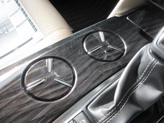 クラウンハイブリッド S Cパッケージ Four ナビ フルセグTV Bluetoothオーディオ CD&DVD再生 バックカメラ LEDランプ パワーシート ドラレコ クルーズコントロール リモコンエンジンスターター ETC スタッドレスタイヤ有(24枚目)