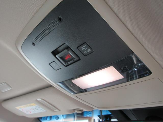 クラウンハイブリッド S Cパッケージ Four ナビ フルセグTV Bluetoothオーディオ CD&DVD再生 バックカメラ LEDランプ パワーシート ドラレコ クルーズコントロール リモコンエンジンスターター ETC スタッドレスタイヤ有(25枚目)