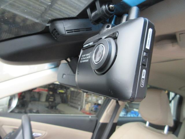 クラウンハイブリッド S Cパッケージ Four ナビ フルセグTV Bluetoothオーディオ CD&DVD再生 バックカメラ LEDランプ パワーシート ドラレコ クルーズコントロール リモコンエンジンスターター ETC スタッドレスタイヤ有(33枚目)