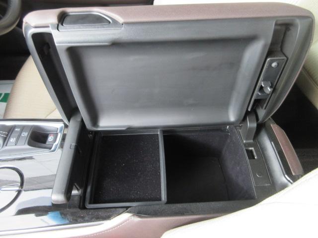 クラウンハイブリッド S Cパッケージ Four ナビ フルセグTV Bluetoothオーディオ CD&DVD再生 バックカメラ LEDランプ パワーシート ドラレコ クルーズコントロール リモコンエンジンスターター ETC スタッドレスタイヤ有(36枚目)