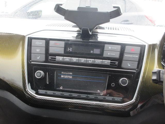 アップ! ムーブ アップ! 衝突被害軽減ブレーキ Bluetoothオーディオ スタッドレスタイヤ有(14枚目)