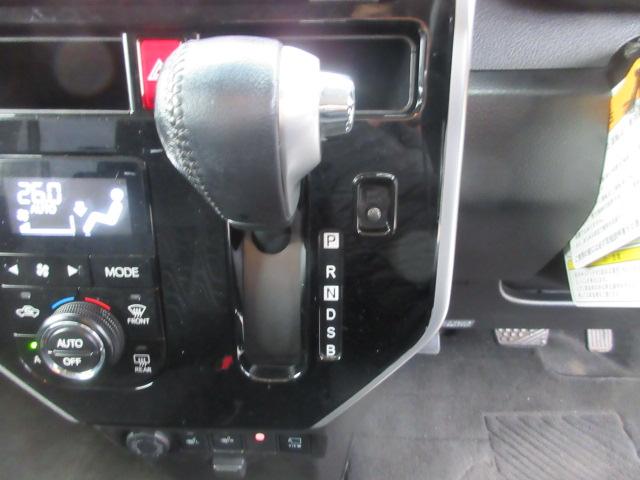 トール カスタムＧ　ＳＡＩＩ　４ＷＤ　ＡＬＰＩＮＥ９インチナビ　フルセグＴＶ　Ｂｌｕｅｔｏｏｔｈ　ＣＤ＆ＤＶＤ再生　パノラマモニター　両側電動スライドドア　エンジンスターター　ＬＥＤヘッド＆フォグランプ　ＥＴＣ　シートヒーター（23枚目）