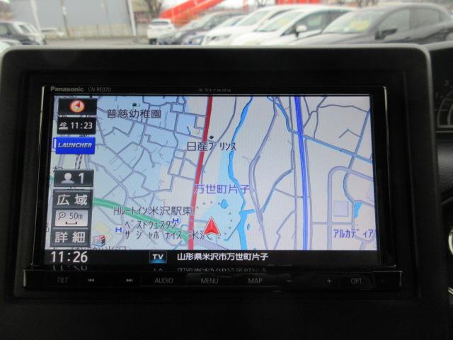 Ｎ－ＢＯＸカスタム Ｇ・Ｌターボホンダセンシング　４ＷＤ　両側電動スライドドア　ナビ　Ｂｌｕｅｔｏｏｔｈ　ＣＤ＆ＤＶＤ再生機能　バックカメラ　ＬＥＤヘッドランプ　シートヒーター　クルーズコントロール　ビルトインＥＴＣ　シートリフター　ＵＳＢ入力端子（21枚目）