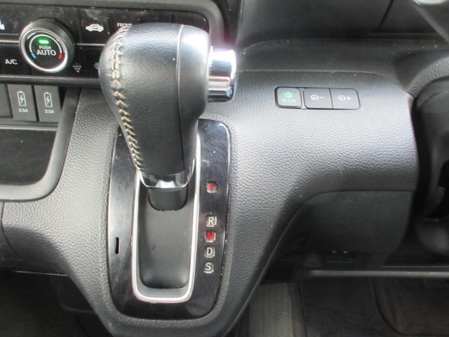 Ｎ－ＢＯＸカスタム Ｇ・Ｌターボホンダセンシング　４ＷＤ　両側電動スライドドア　ナビ　Ｂｌｕｅｔｏｏｔｈ　ＣＤ＆ＤＶＤ再生機能　バックカメラ　ＬＥＤヘッドランプ　シートヒーター　クルーズコントロール　ビルトインＥＴＣ　シートリフター　ＵＳＢ入力端子（23枚目）