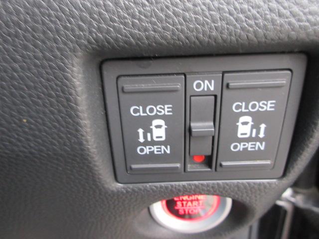 Ｎ－ＢＯＸカスタム Ｇ・Ｌターボホンダセンシング　４ＷＤ　両側電動スライドドア　ナビ　Ｂｌｕｅｔｏｏｔｈ　ＣＤ＆ＤＶＤ再生機能　バックカメラ　ＬＥＤヘッドランプ　シートヒーター　クルーズコントロール　ビルトインＥＴＣ　シートリフター　ＵＳＢ入力端子（27枚目）