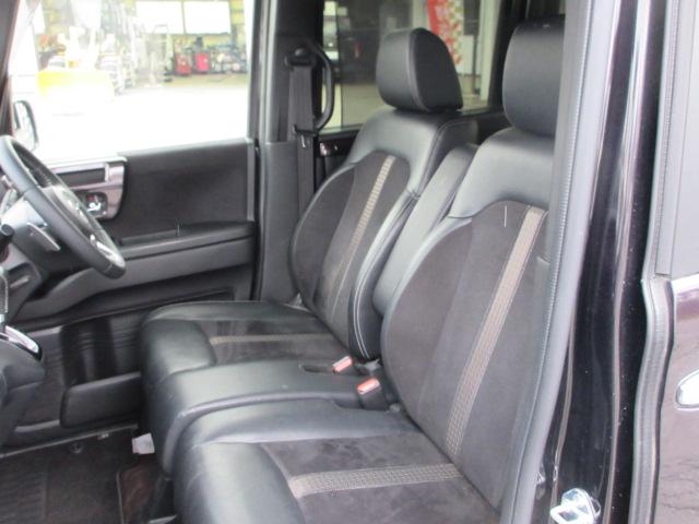 Ｎ－ＢＯＸカスタム Ｇ・Ｌターボホンダセンシング　４ＷＤ　両側電動スライドドア　ナビ　Ｂｌｕｅｔｏｏｔｈ　ＣＤ＆ＤＶＤ再生機能　バックカメラ　ＬＥＤヘッドランプ　シートヒーター　クルーズコントロール　ビルトインＥＴＣ　シートリフター　ＵＳＢ入力端子（33枚目）