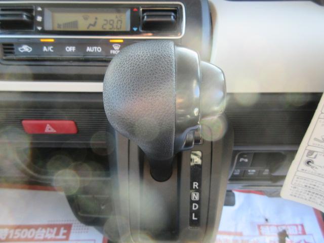 スペーシア ハイブリッドＧ　４ＷＤ　ナビ　フルセグＴＶ　Ｂｌｕｅｔｏｏｔｈオーディオ　ＣＤ＆ＤＶＤ再生機能　ＥＴＣ　プッシュスタート　デュアルカメラブレーキ（16枚目）