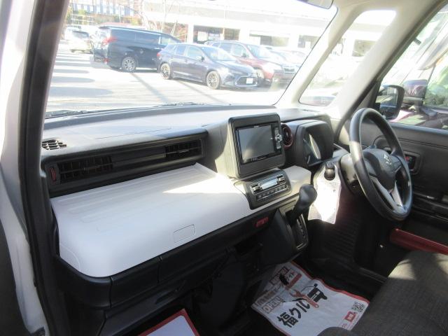 スペーシア ハイブリッドＧ　４ＷＤ　ナビ　フルセグＴＶ　Ｂｌｕｅｔｏｏｔｈオーディオ　ＣＤ＆ＤＶＤ再生機能　ＥＴＣ　プッシュスタート　デュアルカメラブレーキ（22枚目）