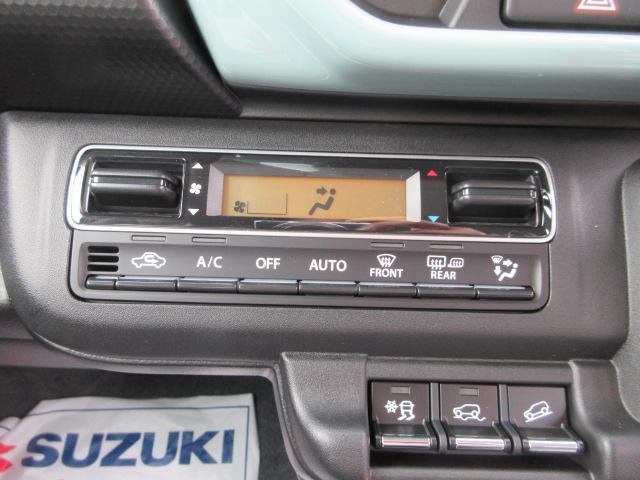 ハスラー ハイブリッドＧ　４ＷＤ　届出済未使用車　スズキセーフティサポート　シートヒーター　ＬＥＤヘッドランプ　クルーズコントロール　新車保証（18枚目）