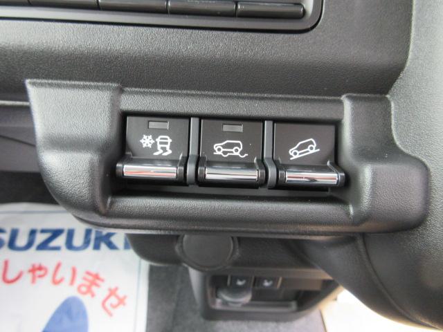 ハスラー ハイブリッドＧ　４ＷＤ　届出済未使用車　スズキセーフティサポート　シートヒーター　ＬＥＤヘッドランプ　クルーズコントロール　新車保証（22枚目）