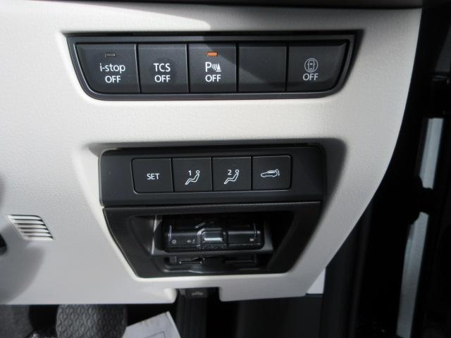 ＣＸ－６０ ＸＤ－ハイブリッド　エクスクルーシブモダン　４ＷＤ　サンルーフ　白革シート　ナビ　フルセグＴＶ　Ｂｌｕｅｔｏｏｔｈ　全方位モニター　パワーシート　電動リアゲート　ＬＥＤヘッドランプ　ＥＴＣ　衝突被害軽減ブレーキ　クルーズコントロール　ＵＳＢ入力（26枚目）
