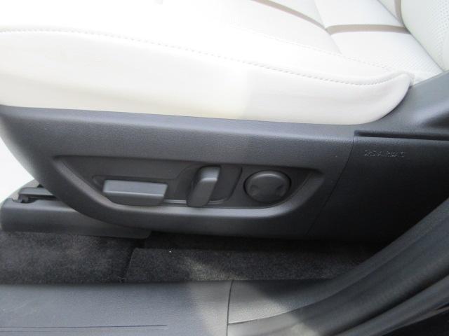 ＣＸ－６０ ＸＤ－ハイブリッド　エクスクルーシブモダン　４ＷＤ　サンルーフ　白革シート　ナビ　フルセグＴＶ　Ｂｌｕｅｔｏｏｔｈ　全方位モニター　パワーシート　電動リアゲート　ＬＥＤヘッドランプ　ＥＴＣ　衝突被害軽減ブレーキ　クルーズコントロール　ＵＳＢ入力（34枚目）