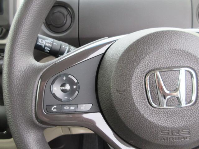 Ｎ－ＢＯＸ Ｇ・Ｌホンダセンシング　４ＷＤ　ナビＴＶ　バックカメラ　Ｂｌｕｅｔｏｏｔｈオーディオ　ＣＤ再生　ＬＥＤヘッドランプ　左側パワースライドドア　クルーズコントロール（16枚目）