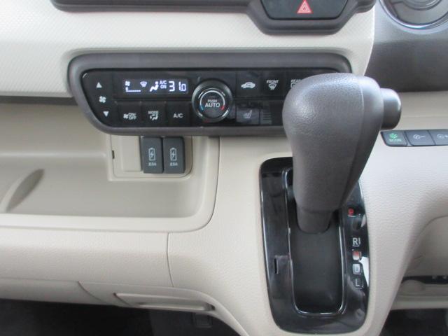Ｎ－ＢＯＸ Ｇ・Ｌホンダセンシング　４ＷＤ　ナビＴＶ　バックカメラ　Ｂｌｕｅｔｏｏｔｈオーディオ　ＣＤ再生　ＬＥＤヘッドランプ　左側パワースライドドア　クルーズコントロール（20枚目）